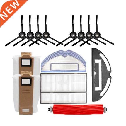 19Pcs for Roborock Sweeping Robot G10/T7SPLUS/S7 Accessories