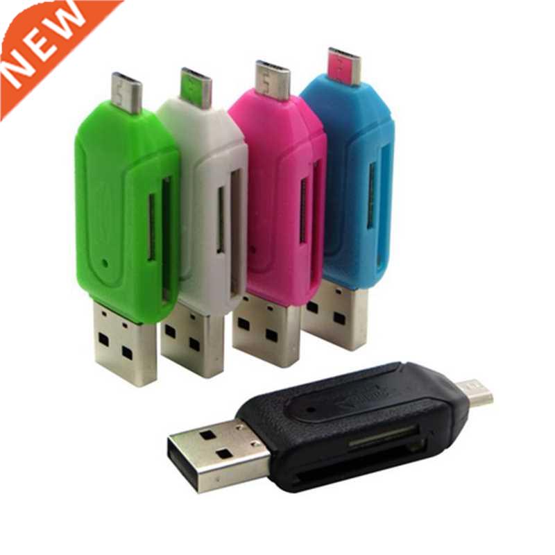 New 2 In 1 USB OTG Card Reader Adapter High-speed Micro USB