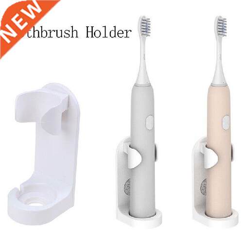 1Pcs Electric Wall-Mounted Holder AS Traceless Stand Rack