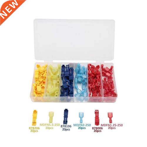 360pcs T-Tap Wire Connectors Self-Stripping Quick Splice Ele