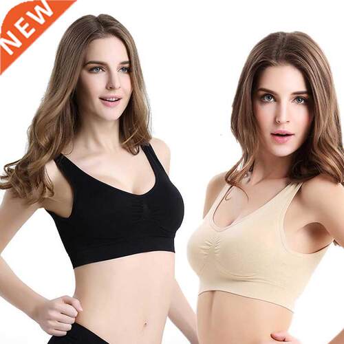 Women Bra Yoga Sports Underwear Push Up Bra Outdoor Running