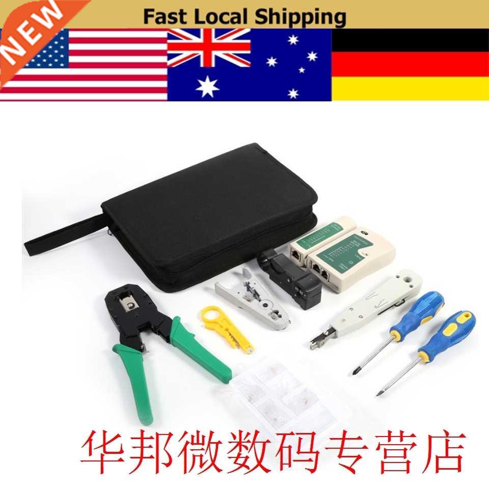 1 Set RJ45 RJ11 Network Tool LAN Kit Combination Crimper Cab