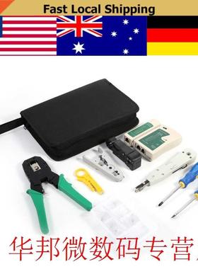 1 Set RJ45 RJ11 Network Tool LAN Kit Combination Crimper Cab