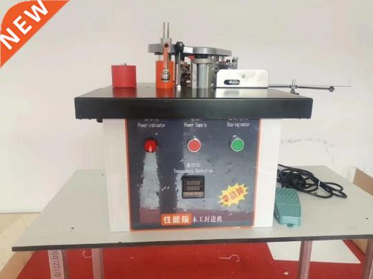Woodworking Edge Banding Machine No speed regulation Mini