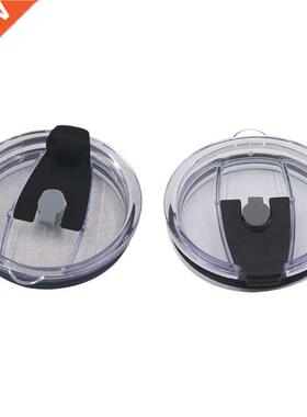 20oz/30oz Waterproof Sealing Water Cup Straw Cover Replaceme