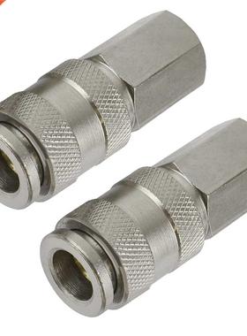 2pcs Air Line Hose Connector 1/4 BSP Thread Euro Fitting Fem