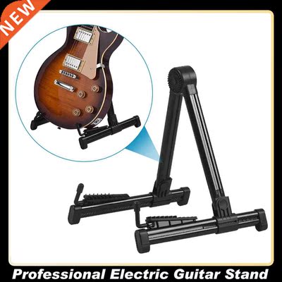 Professional Electric Guitar Stand Universal Folding Electri