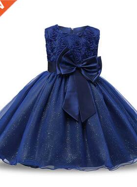 Princess Flower Girl Dress Summer Tutu Wedding Birthday Part