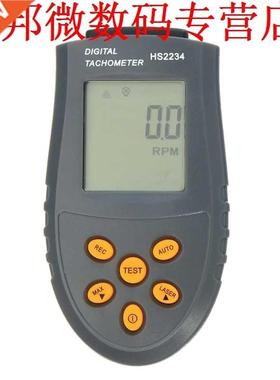 Tachometer RPM Rotation Gauge Meter Tester Revolution Counte