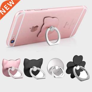 Finger Ring Mobile Phone Smartphone Stand Holder cell Smart