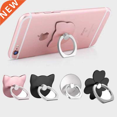 Finger Ring Mobile Phone Smartphone Stand Holder cell Smart