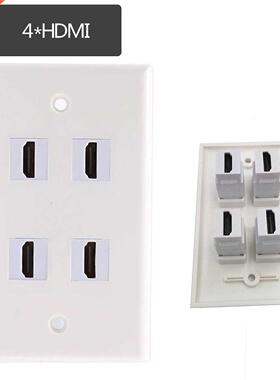 4 Port HDMI Keystone Face Plate Panel-White
