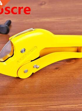 1Pcs 3-42mm Multi Yellow Hose Conduit Cutting Plier Scissor