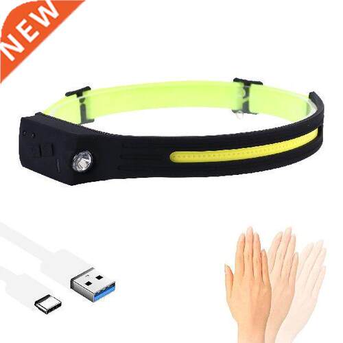 Portble COB LED Hedlmp Sensor Hedlight For Outdoor