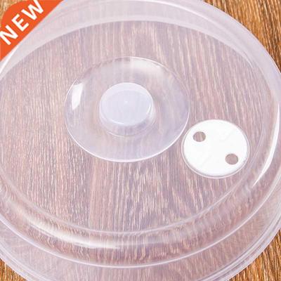 Fresh-keeping Lids Microwave Oven Special Heating Oilproof C