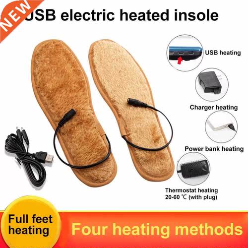 USB Electric Heating Shoe Insoles Foot Winter Outdoor Foot