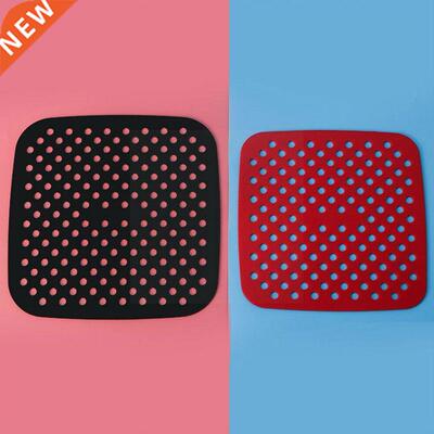 7.5/8/8.5/9 Inches Air Fryer Pad Silicone Square Round Air