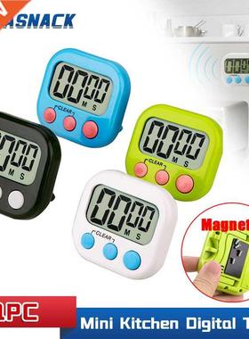 Mini Digital Kitchen Timer Big Digits Loud Alarm Magnetic Ba