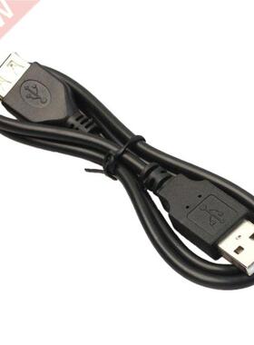 0.6m USB Male to A Female Extender Data Adapter Cable