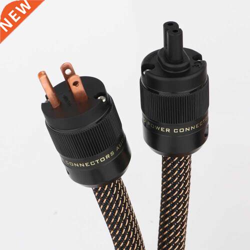 SPX-28 OCC Pure Copper siver plated With US figure 8 C7 AC