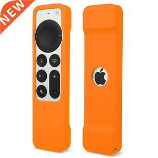 2022 Anti-Lost Protective Case For TV 4K 2nd Gen Siri Remot