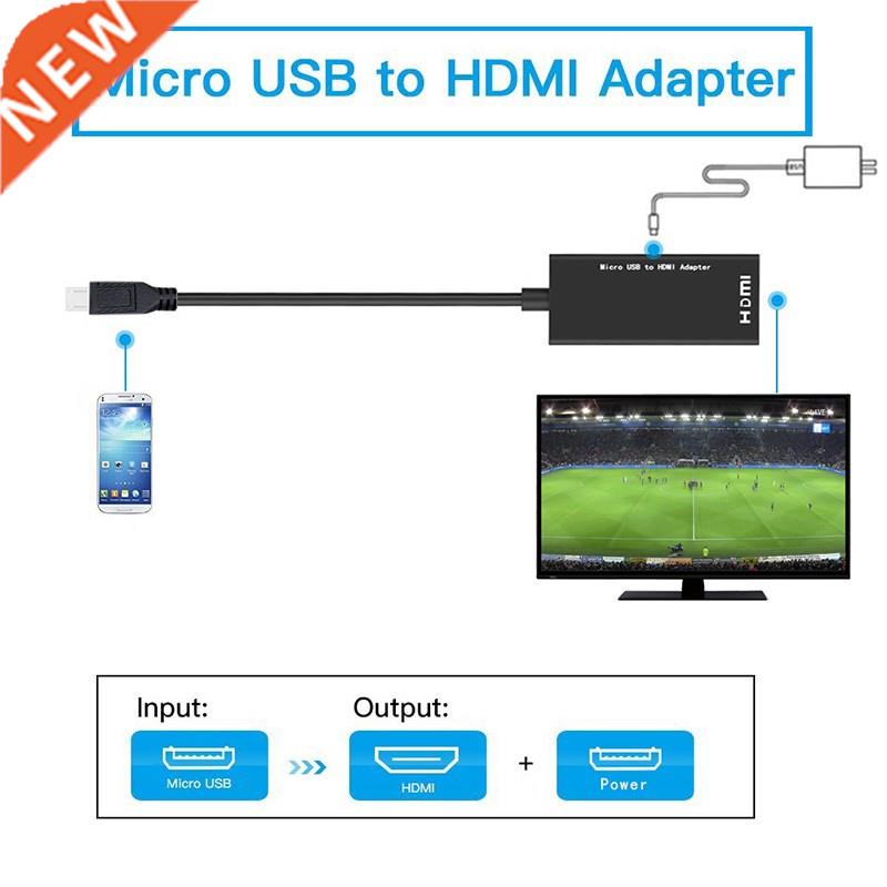Micro USB To HDMI Adapter Converter 1080P HD HDMI Audio Vid