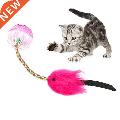 Legendog 1pc Cat Toy Small Bell Ball Fish Decor Cat