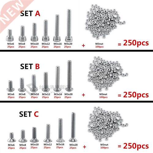 250pc/set A2 Stainless Steel M3 Cap/Button/Flat Head Screws