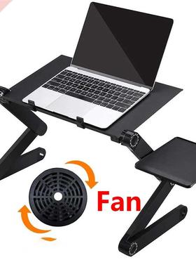 Adjustable Lap Desk Stand Cooler fan Portable Ergonomic L