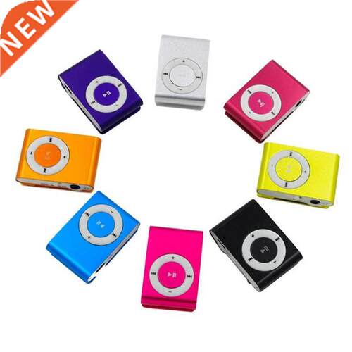 2021 New Stylish Mirror Portable MP3 Player Mini Clip MP3