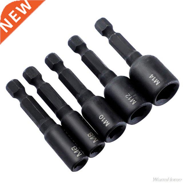 Tap Socket Collet Wrench M4-16 Machine Die Socket Adapter He