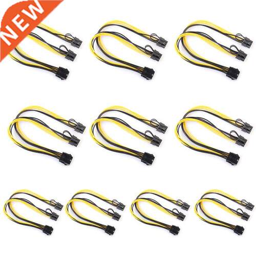 10pcs PCI-E 8 Pin to Dual 6+2 Pin Power Cable GPU Graphics C