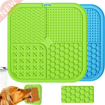 Dog Lick Pad Pet Bathing Distraction Pad Silicone Slow