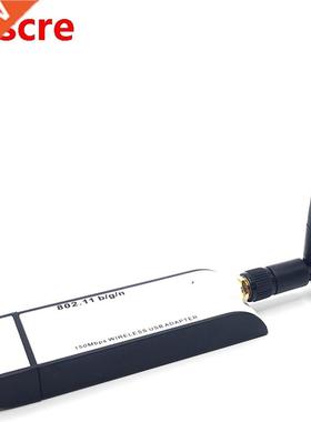 RT3070 150Mbps 802.11N Mini Wireless Nno USB WiFi dpter W