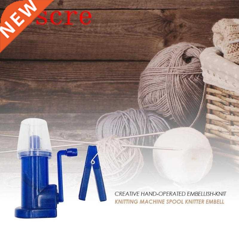Hand-operated Embellish-Knit Knitting Machine Spool Knit