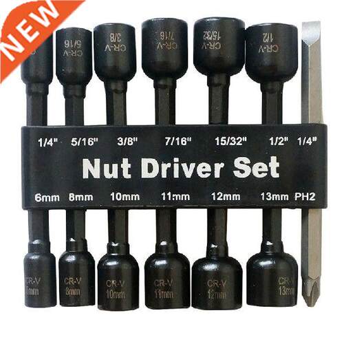 14 Pcs Power Magnetic Nut Driver Drill Bit Set Metric&SA