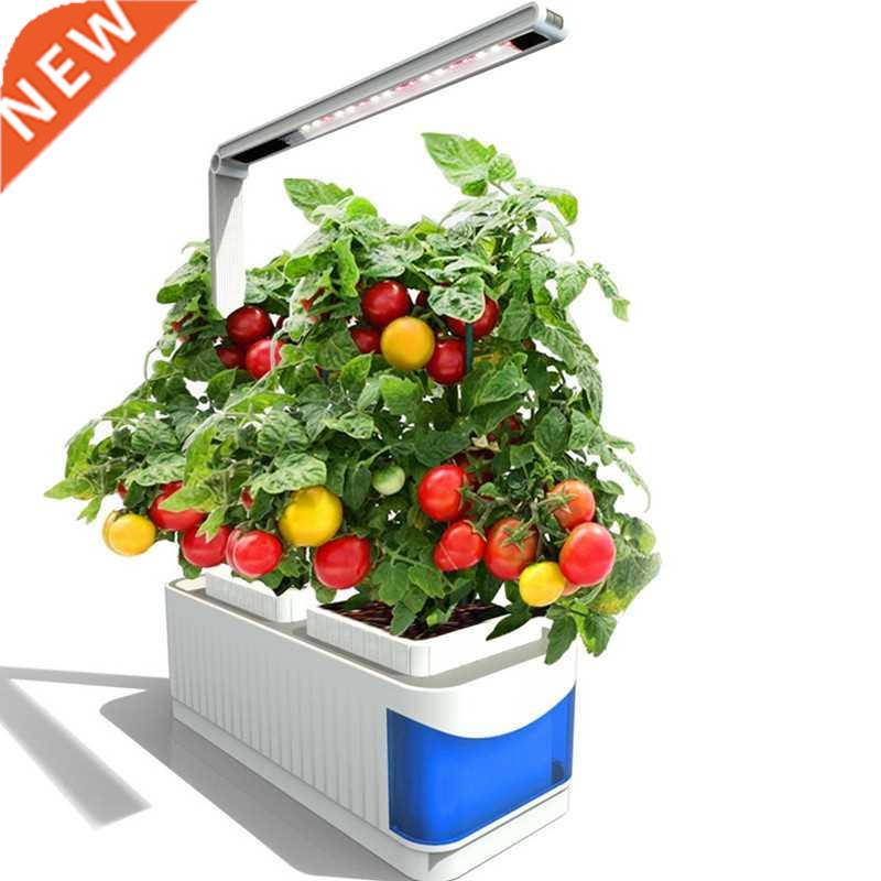 Indoor Herb Garden Kit Plant Grow Lamp Flower Vegetable Cult
