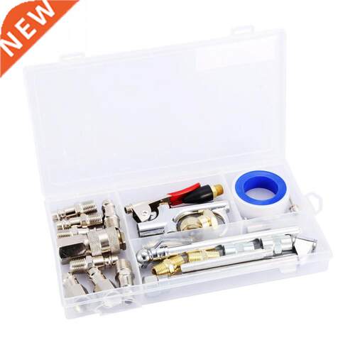 25 Pcs Air Compressor Tool Fitting Accessories for Dust Blo