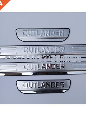 4 Pcs Car Door Sill Protector For Mitsubishi Outlander 2013-