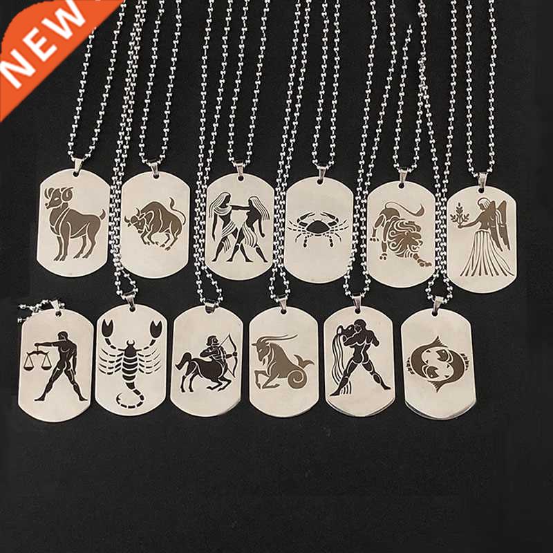 Stainless Steel 12 Horoscope Zodiac Sign Silver Color Pendan