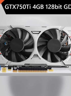 GTX750Ti 4G 128bit GDDR5 NVIDIA Low-Noise Desop Computer G