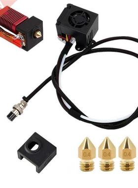 D Printers Replacement Parts Assemble MK8 Extruder Hotend K