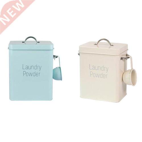 Beautiful Powder Laundry Powder Boxes Storage with Scoop