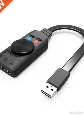 GS3 Virtual 7.1 Channel Sound Card Converter Adapter Externa