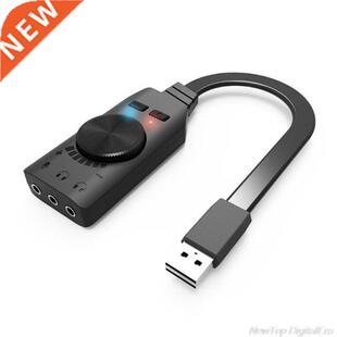GS3 Virtual 7.1 Channel Sound Card Converter Adapter Externa