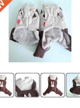Excellent Pet Clothes All-matching 2 Styles 4-Legged Couple