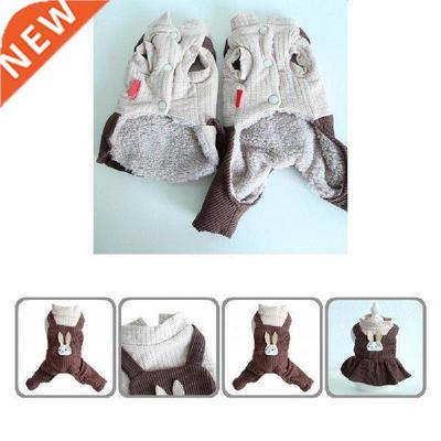 Excellent Pet Clothes All-matching 2 Styles 4-Legged Couple