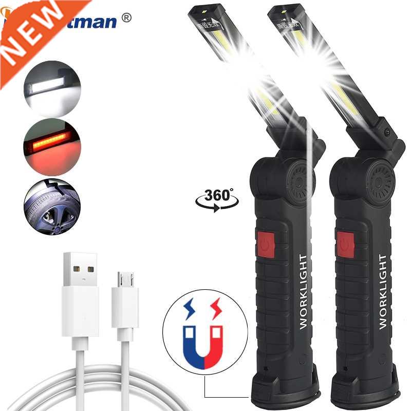 8000LM Work Light SB COB LED flashlight Magnetic 5 modes ltr