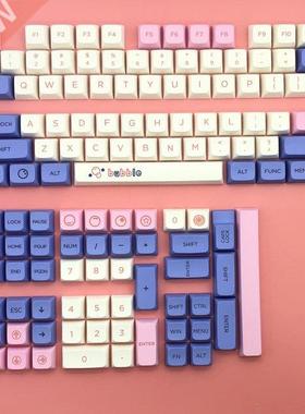 127Pcs PBT Sublimation Keycap Mechanical Keyboard Key Caps
