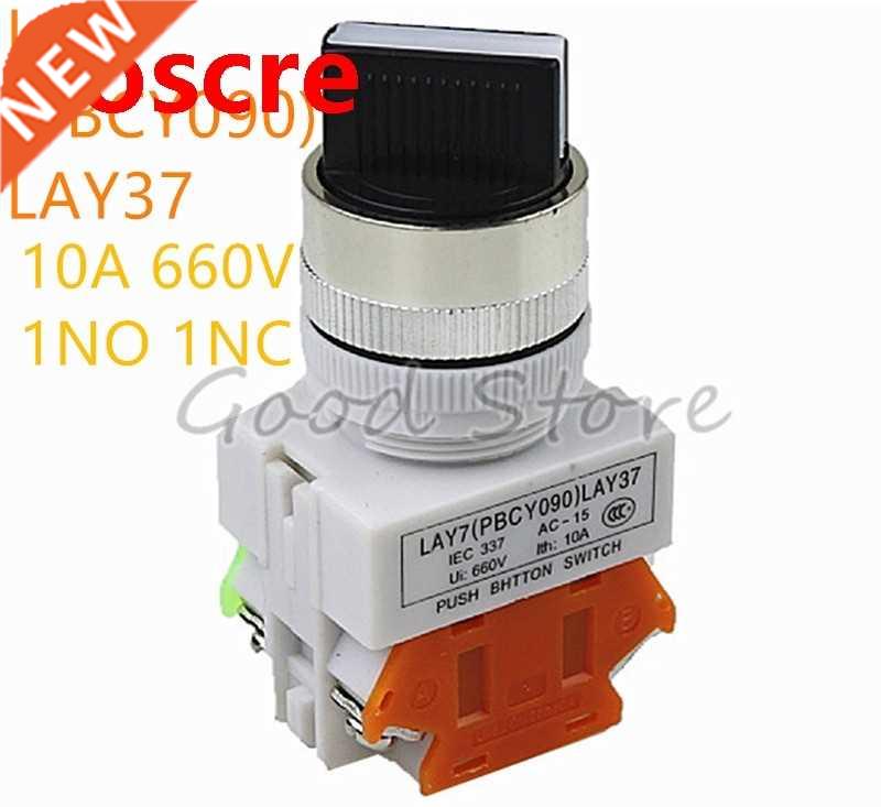 1PCS Rotary switch knob button 22mm 4 Screws terminals 3 pos
